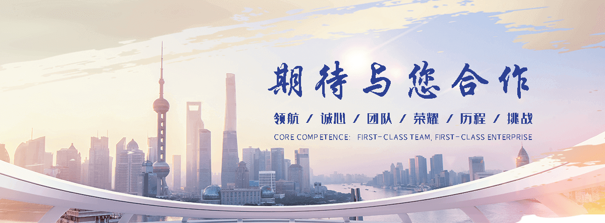 中卫景观张拉膜哪家靠谱